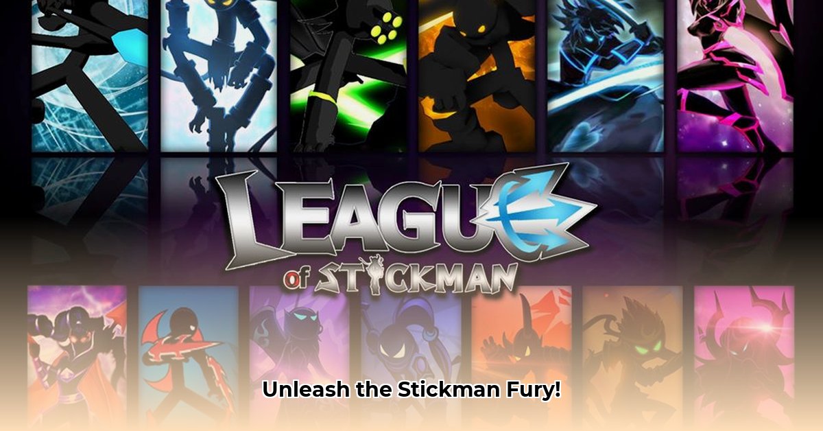 league-of-stickman